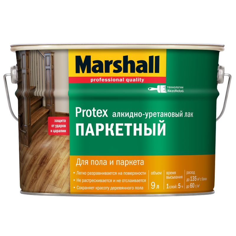 фото Лак паркетный marshall protex полуматовый, 9 л