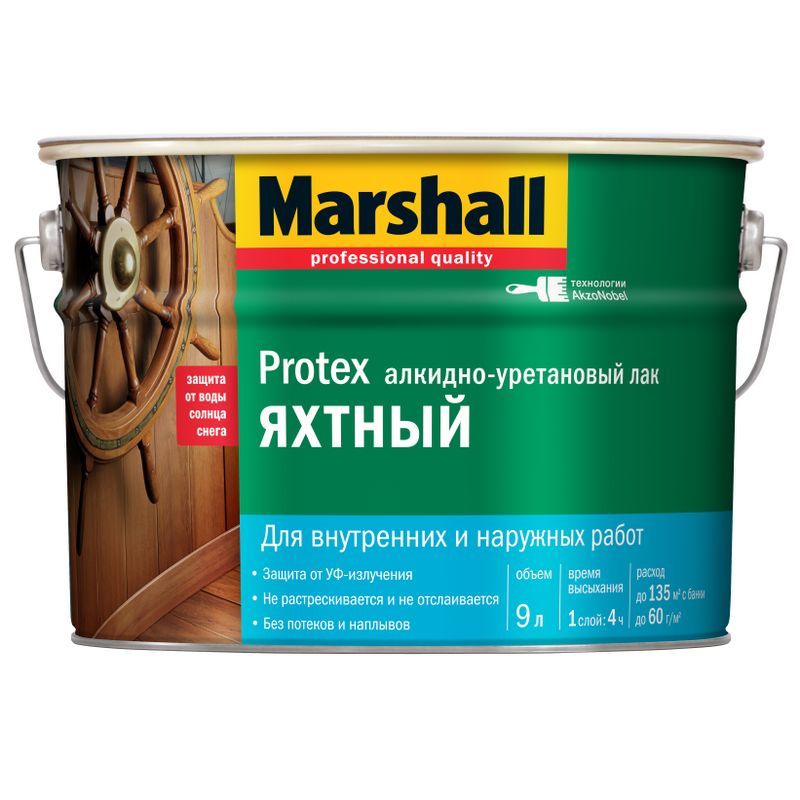 фото Лак яхтный marshall protex полуматовый, 9 л