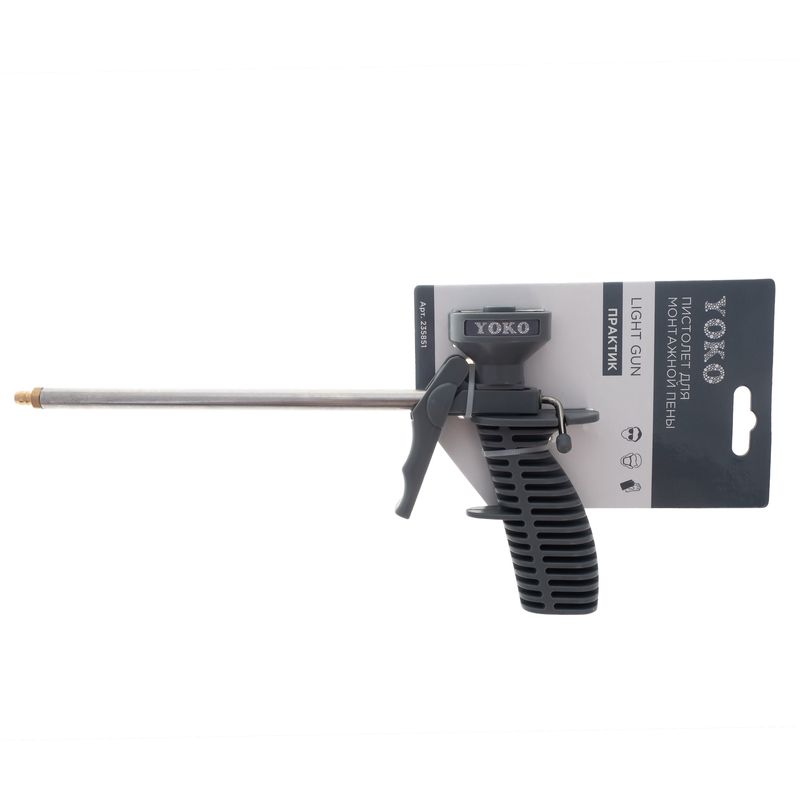 Пистолет для монтажной пены, Yoko Light Gun