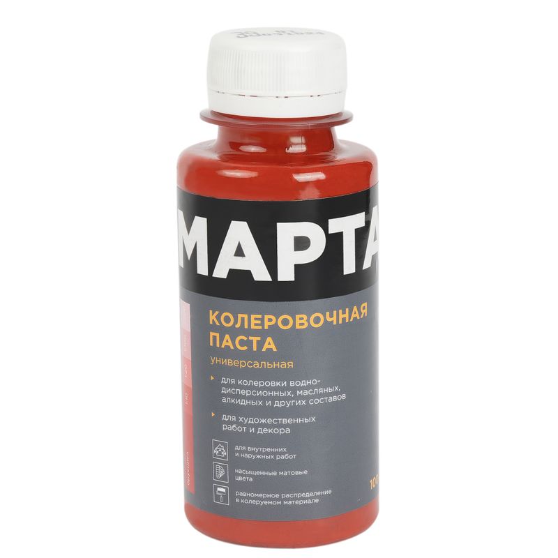 Колер MARTA № 39 универсальный брусника, 100мл