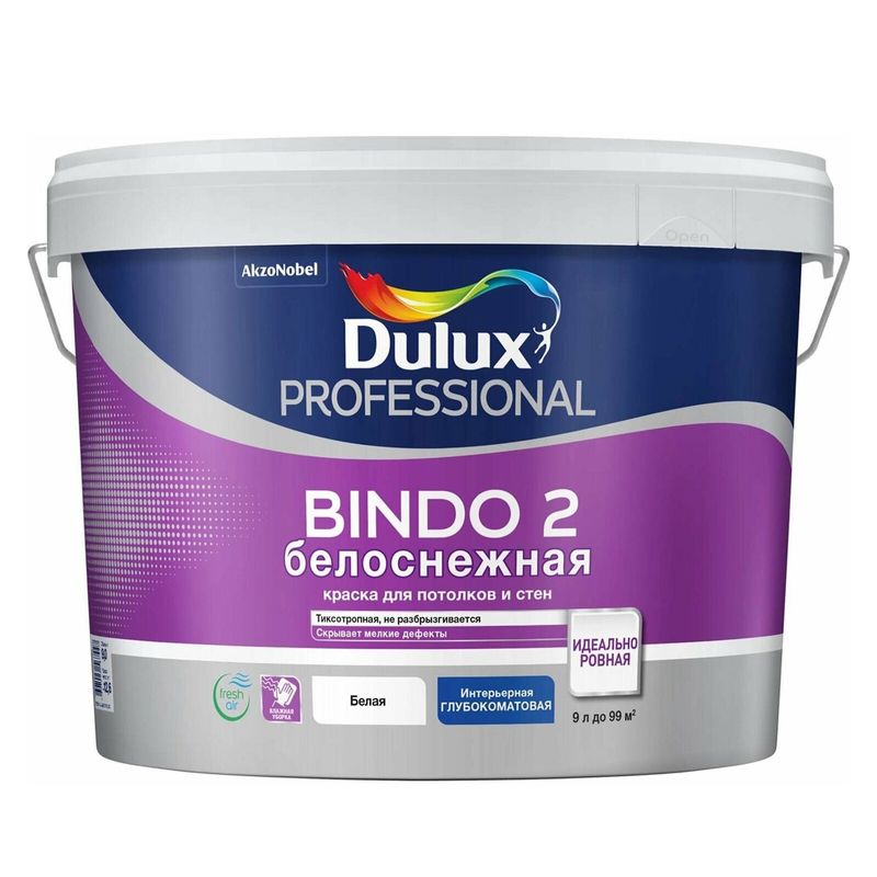 фото Краска dulux professional bindo 2 база bw 9л белоснежная