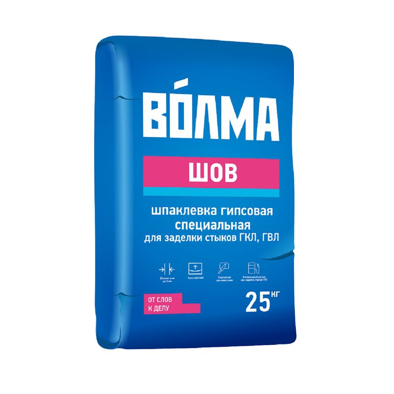 Шпатлевка Волма Шов, 25 кг