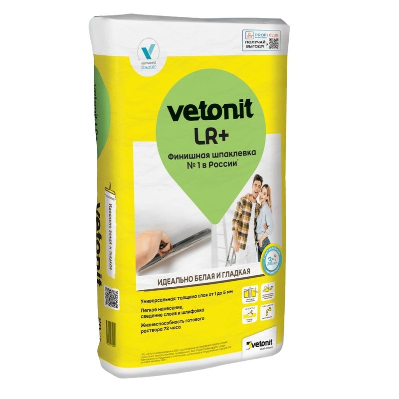 Шпаклевка полимерная финишная Vetonit LR+ белая, 25 кг