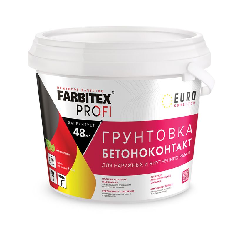 Грунтовка бетоноконтакт Farbitex Profi 3,5 кг