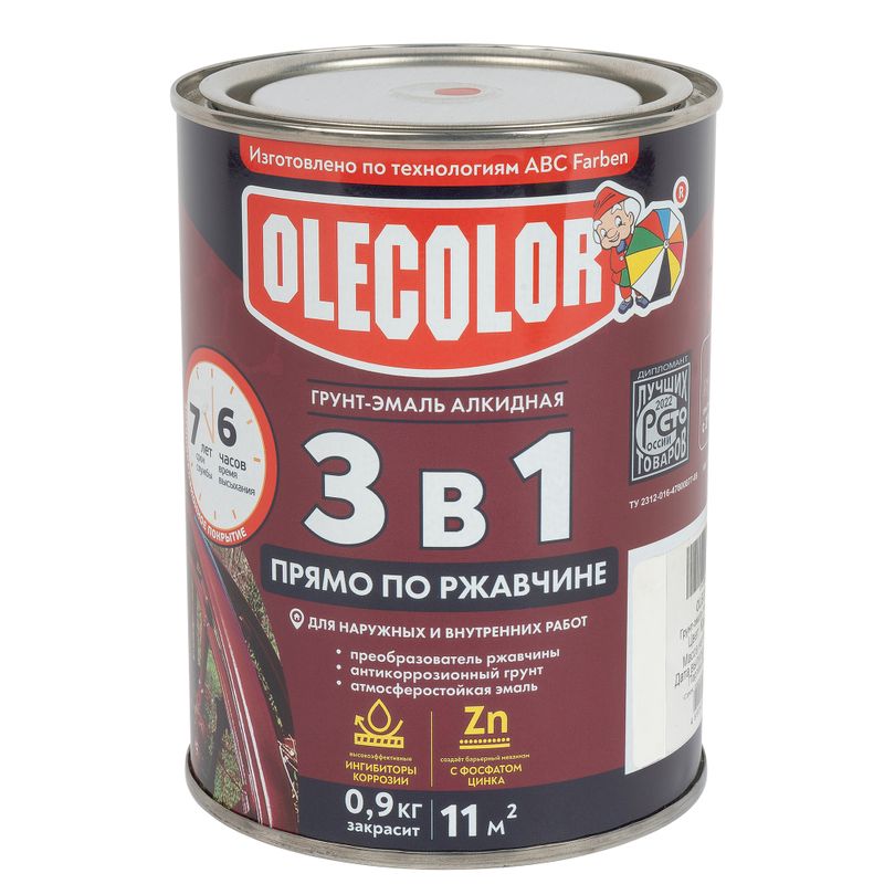 Грунт-эмаль по ржавчине 3в1 белый, 0,9 кг Olecolor