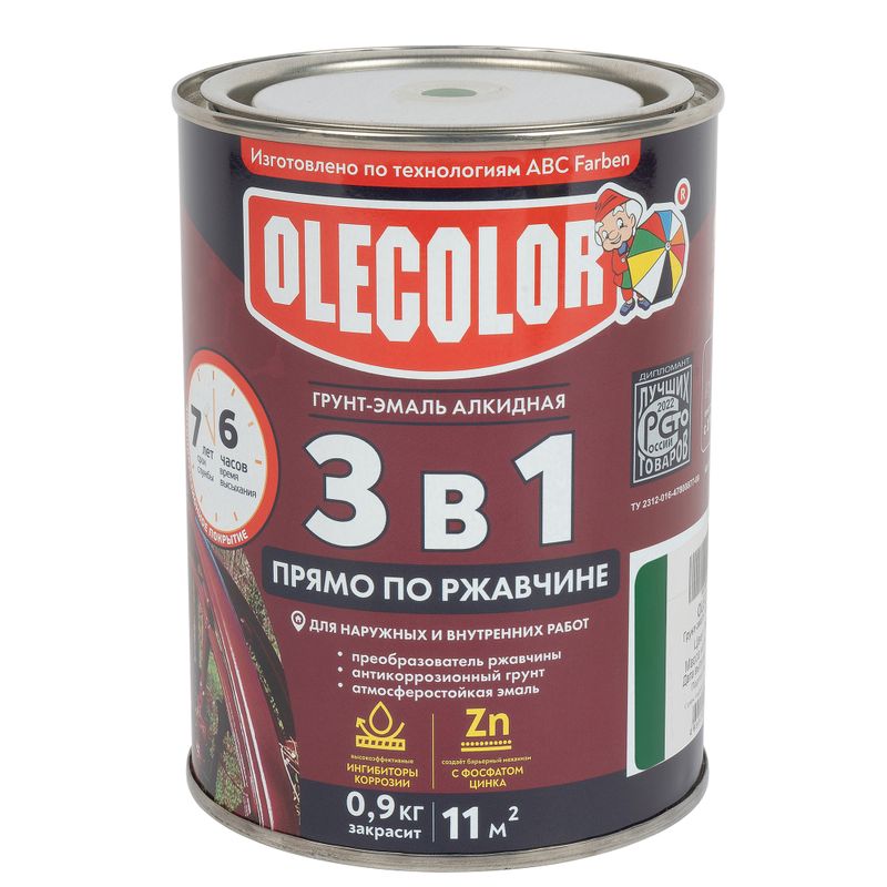 Грунт-эмаль по ржавчине 3в1 зеленая, 0,9 кг Olecolor