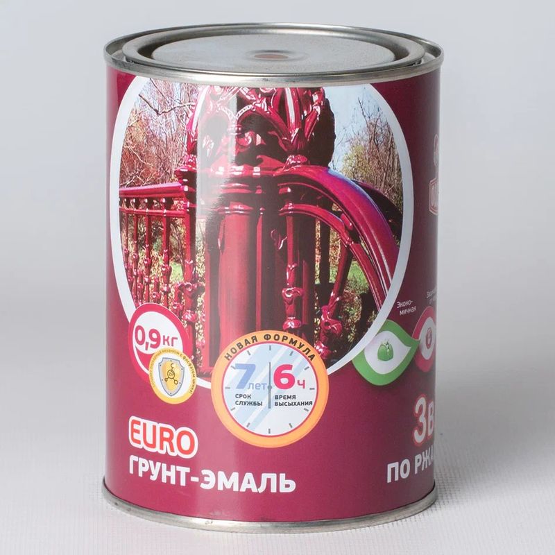 Грунт-эмаль по ржавчине 3в1 красно-коричневая, 0,9 кг Olecolor