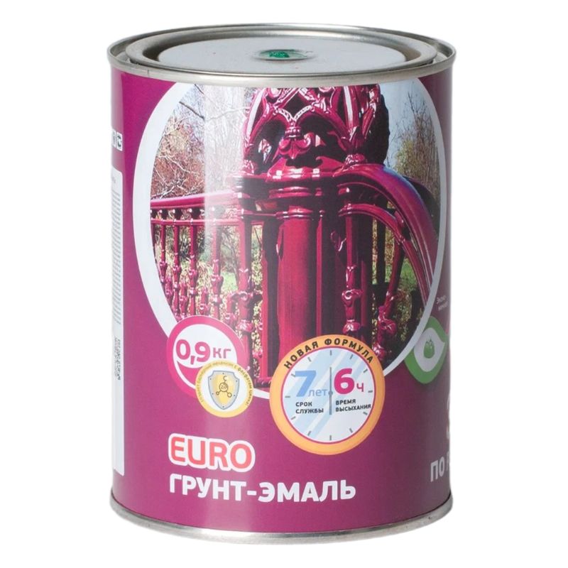 Грунт-эмаль по ржавчине 3в1 серая, 0,9 кг Olecolor