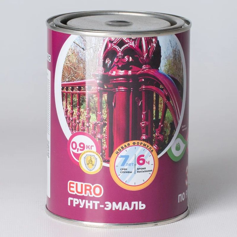 Грунт-эмаль по ржавчине 3в1 черная, 0,9 кг Olecolor