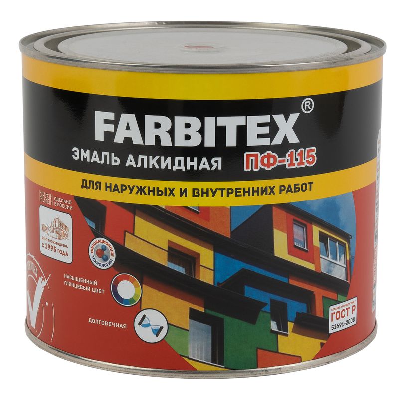 Эмаль ПФ-115 красный (1,8 кг) FARBITEX