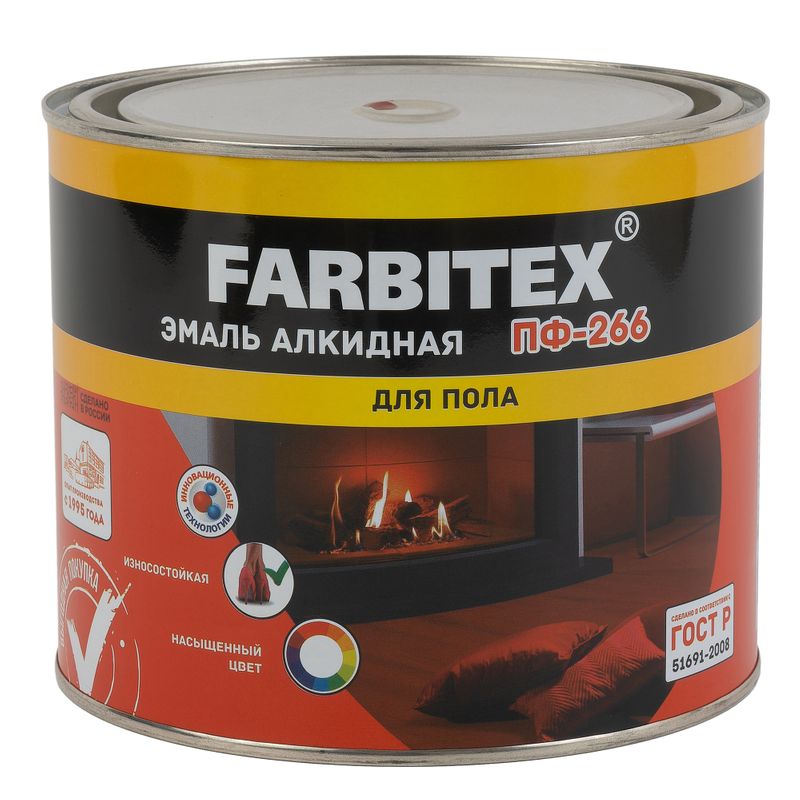 Эмаль ПФ-266 красно-коричневый (1,8 кг) FARBITEX