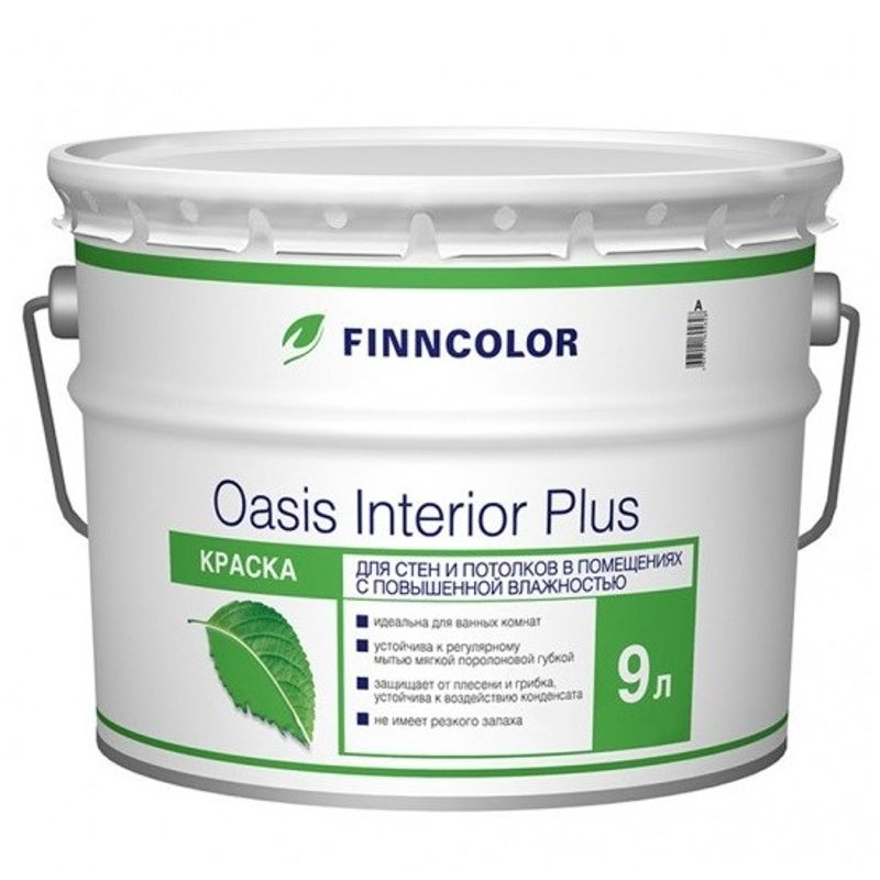 фото Краска для стен и потолков finncolor oasis interior plus глубокоматовая база а 9 л