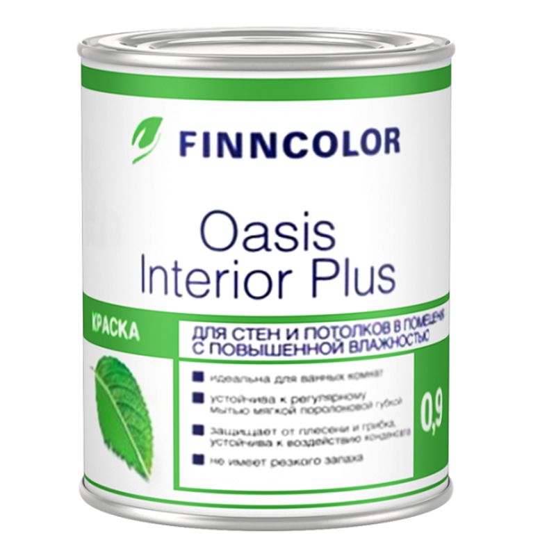 фото Краска для стен и потолков finncolor oasis interior plus глубокоматовая база а 0,9 л