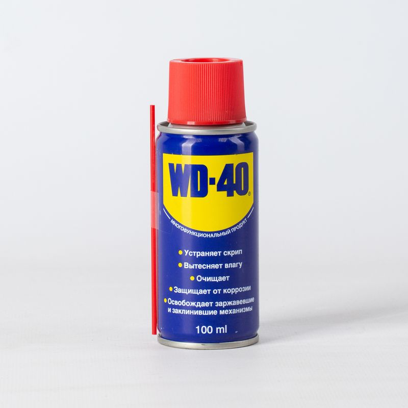 Средство WD-40, 100мл