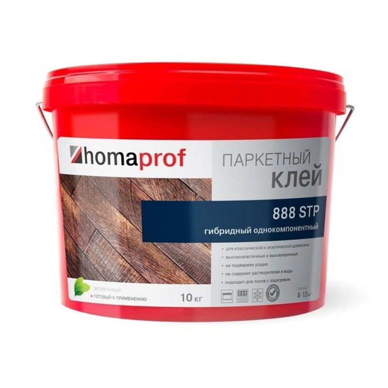 фото Клей для паркета homaprof 888 stp, 10кг homakoll