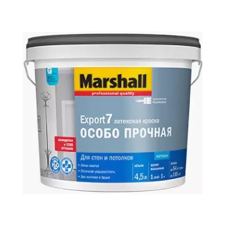 фото Краска marshall export-7 для стен и потолков база bw 4.5л