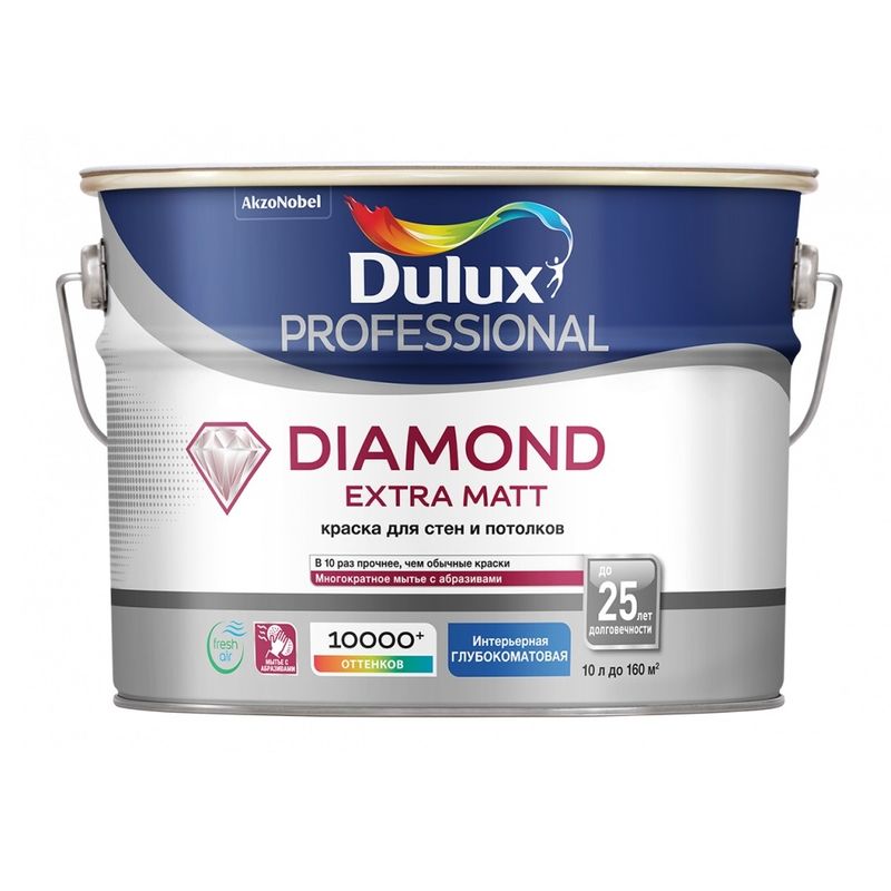 фото Краска dulux professional diamond extra matt глубокоматовая bw, 10 л