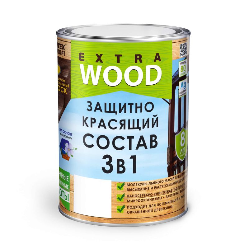 Защитно-красящий состав 3в1 Farbitex Profi Wood Extra олива, 0,8 л