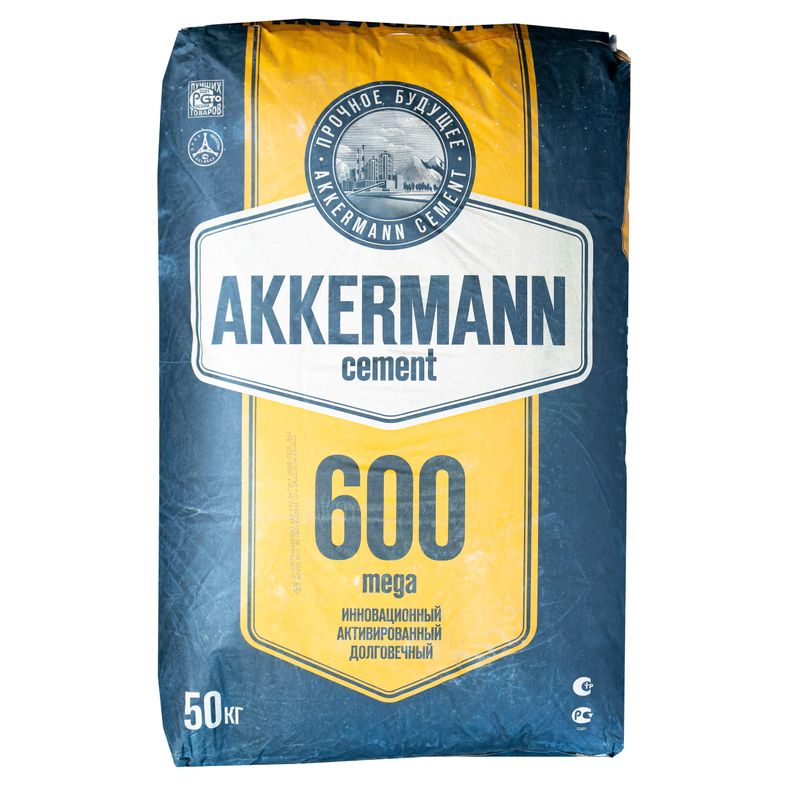 Цемент M600 mega (ЦЕМ I 52,5Н) Akkermann 50 кг