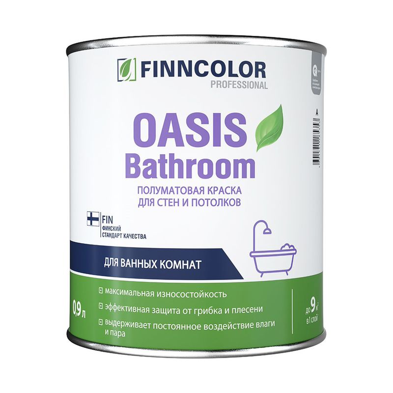 фото Краска для стен и потолков finncolor oasis bathroom полуматовая 0,9 л