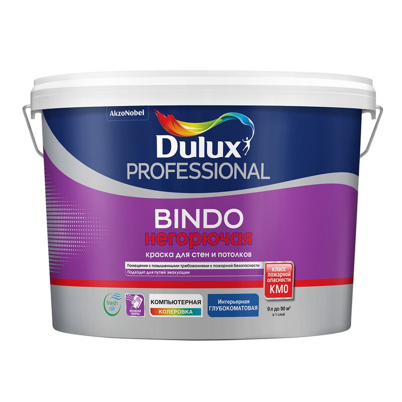 фото Краска для стен и потолков dulux bindo негорючая глубокоматовая класс км0 9 л
