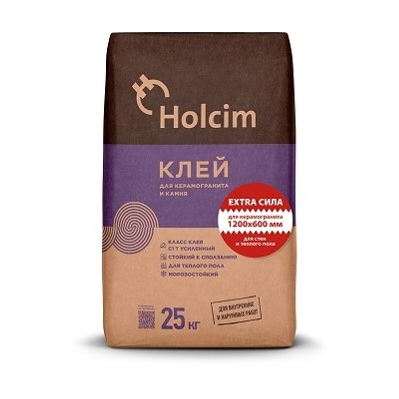 фото Клей для плитки и керамогранита (с1 т) holcim, 25 кг