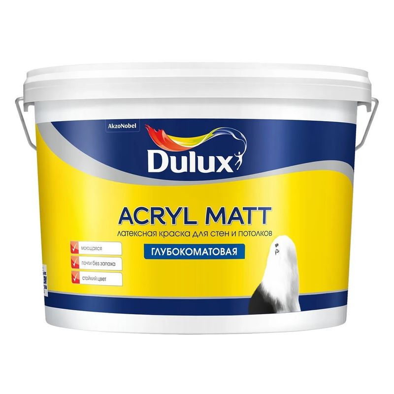 фото Краска для стен и потолков dulux acryl matt глубокоматовая база bw 2,25 л