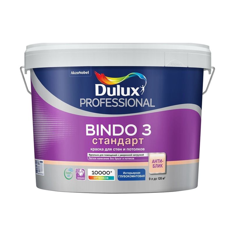 фото Краска dulux professional bindo 3 глубокоматовая bc, 9 л