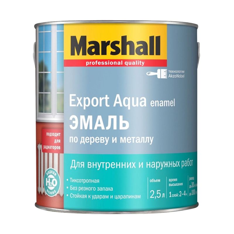 фото Эмаль marshall export aqua enamel глянцевая белая 2,5 л