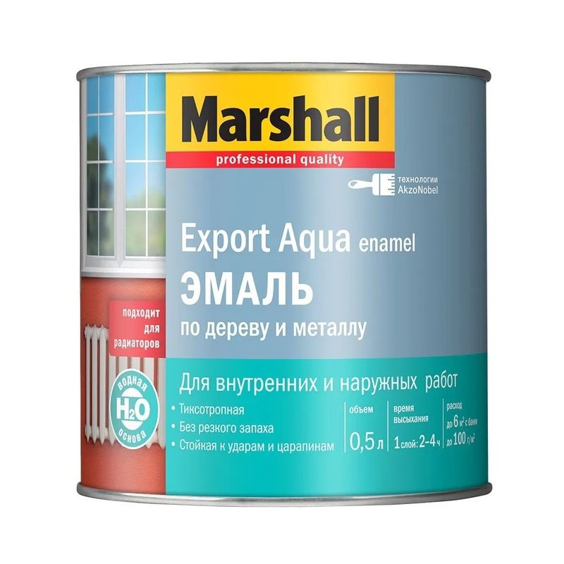 фото Эмаль marshall export aqua enamel глянцевая белая 0,5 л