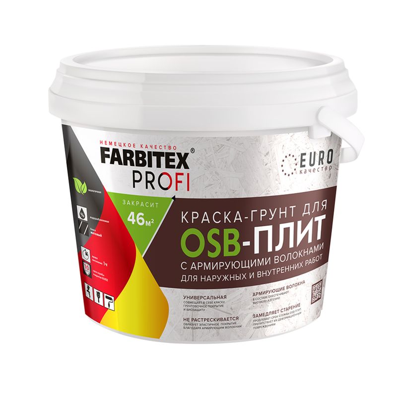 фото Краска-грунт для osb плит 3в1 армированная farbitex profi, 3 кг