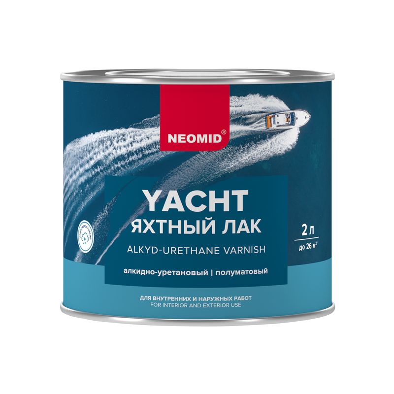 фото Лак яхтный neomid yacht алкидно-уретановый полуматовый, 2,5 л