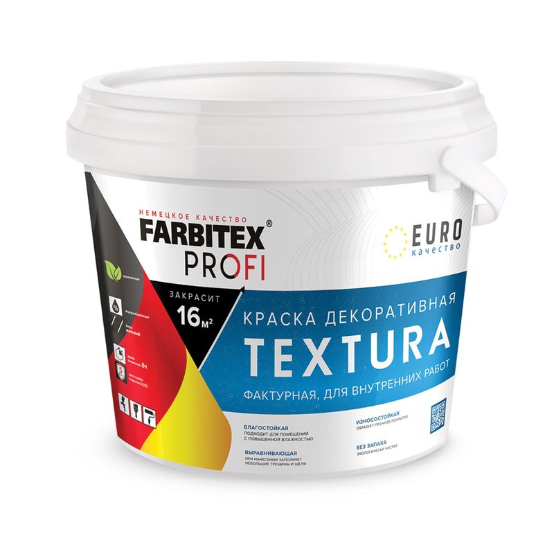 фото Краска акриловая декоративная фактурная farbitex profi textura, 15 кг