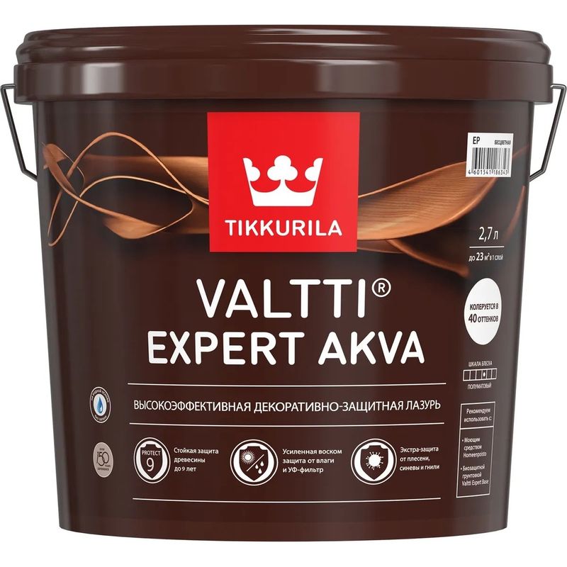 фото Антисептик tikkurila valtti expert akva, база с, 2,7л