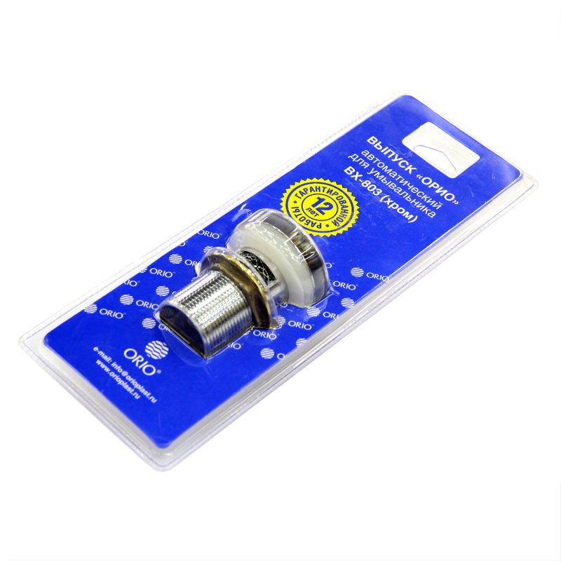 Выпуск 1 1/4" хром.автомат.для умывальника ВХ-803 Орио