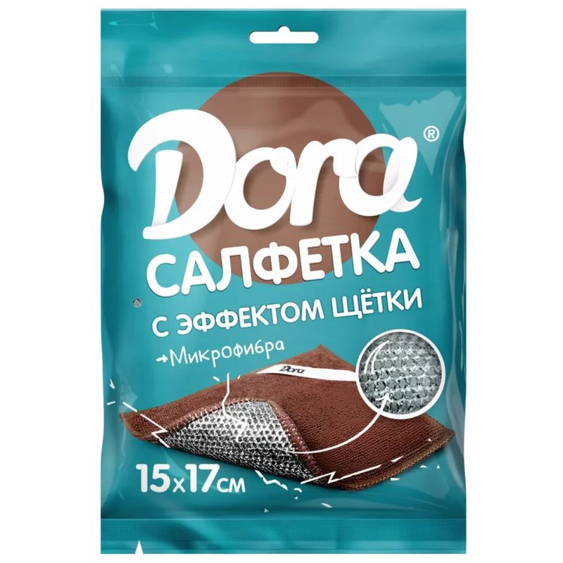 фото Салфетка с эффектом щетки из микрофибры, 17х15 см dora