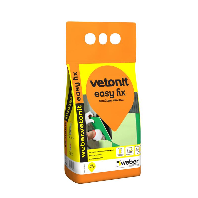 Клей для плитки Vetonit Easy Fix С0Т, 5 кг