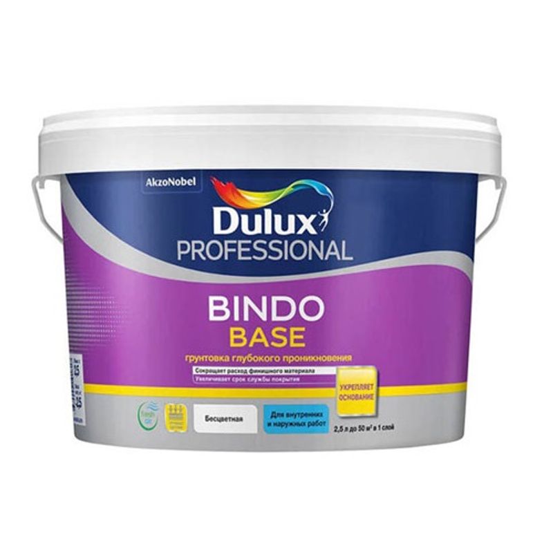 фото Грунтовка глубокого проникновения dulux bindo base, концентрат 1:1, 9 л