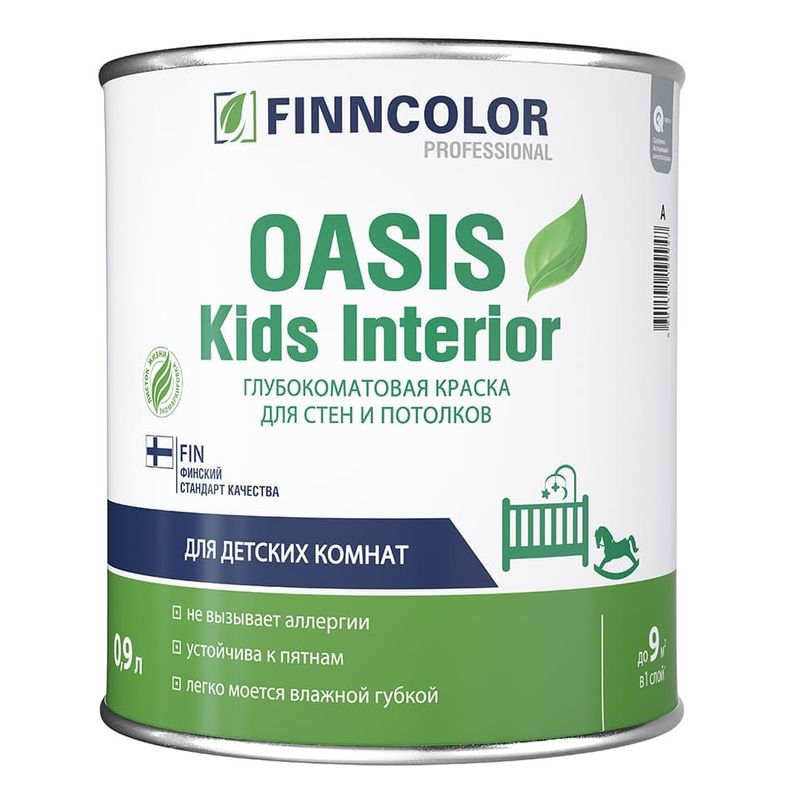 фото Краска finncolor oasis kids interior для детских комнат глубокоматовая база a 0,9 л