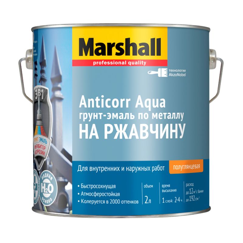 фото Грунт-эмаль акриловая marshall anticorr aqua полуглянцевая база bw 2,0 л