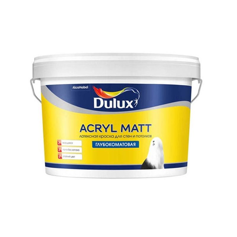 фото Краска для стен и потолков dulux acryl matt глубокоматовая база bc 2,5 л