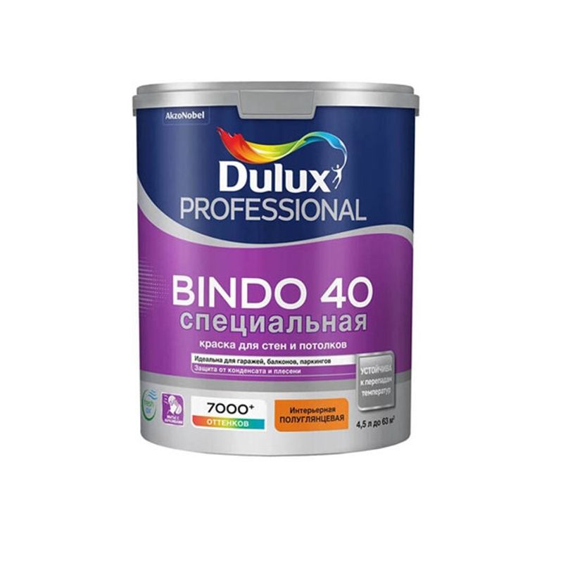 фото Краска для стен и потолков dulux bindo 40 специальная полуглянцевая база bw 4,5 л