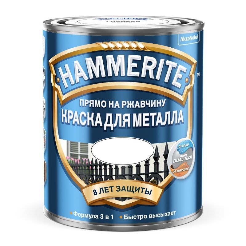 фото Краска по металлу и ржавчине hammerite под колеровку bc бесцветная 2,35 л