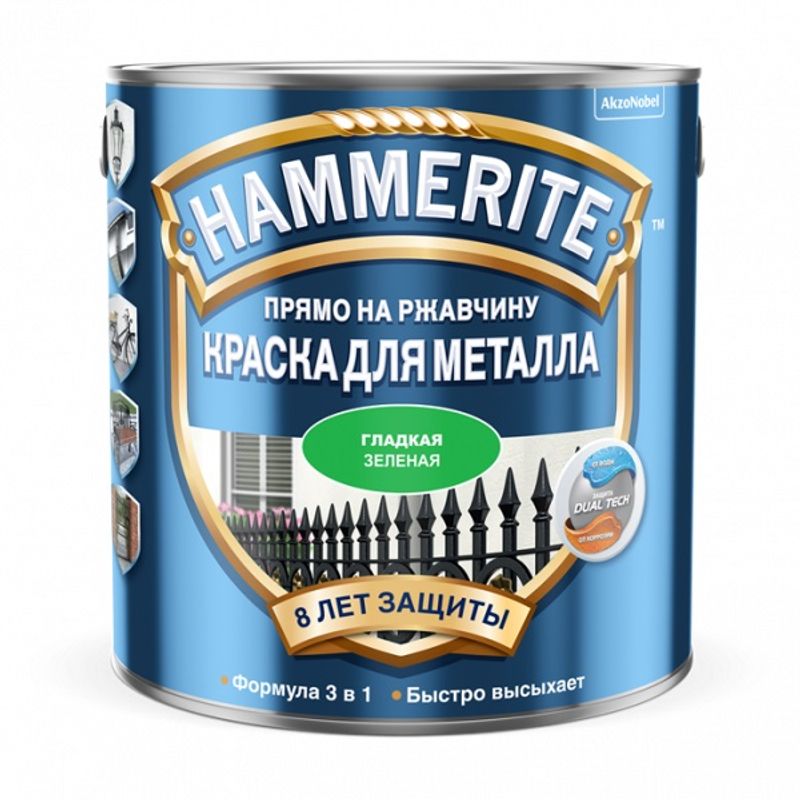 фото Краска по металлу и ржавчине hammerite зеленая ral 6029 0,75 л