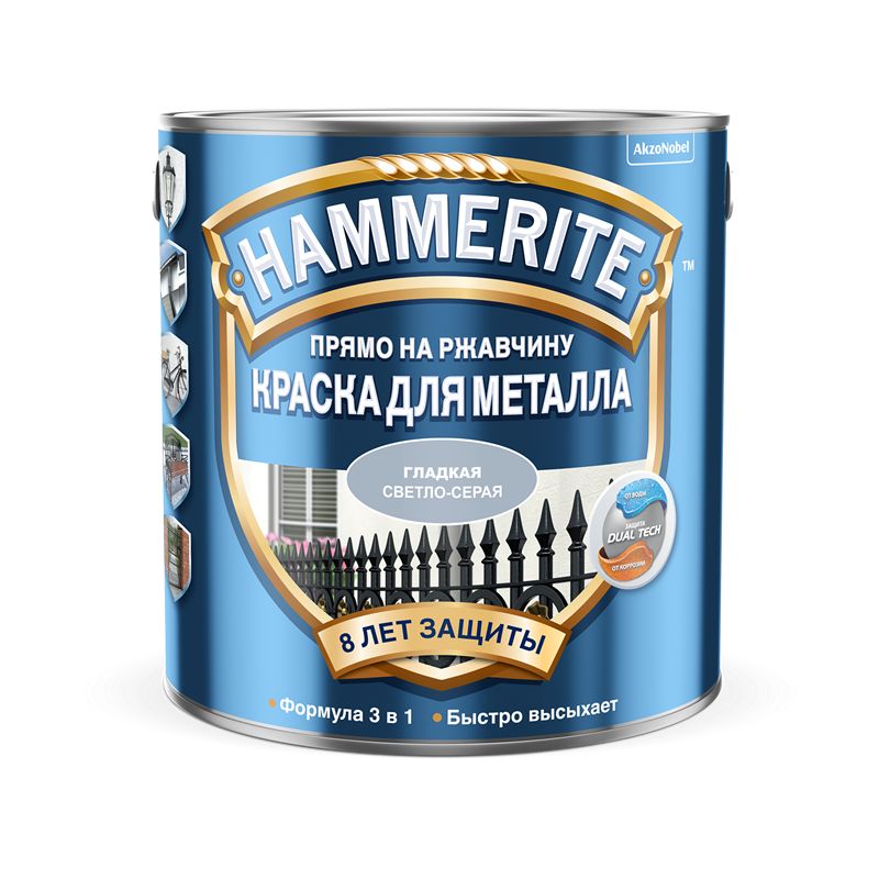 фото Краска по металлу и ржавчине hammerite светло-серая ral 7042 0,75 л