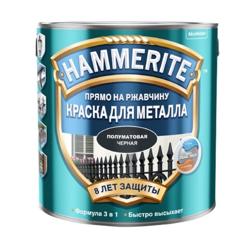 фото Краска по металлу и ржавчине hammerite полуматовая черная 0,75 л