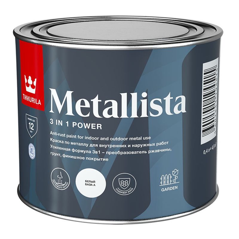 фото Краска по ржавчине 3в1 tikkurila metallista глянцевая база a 0,4 л