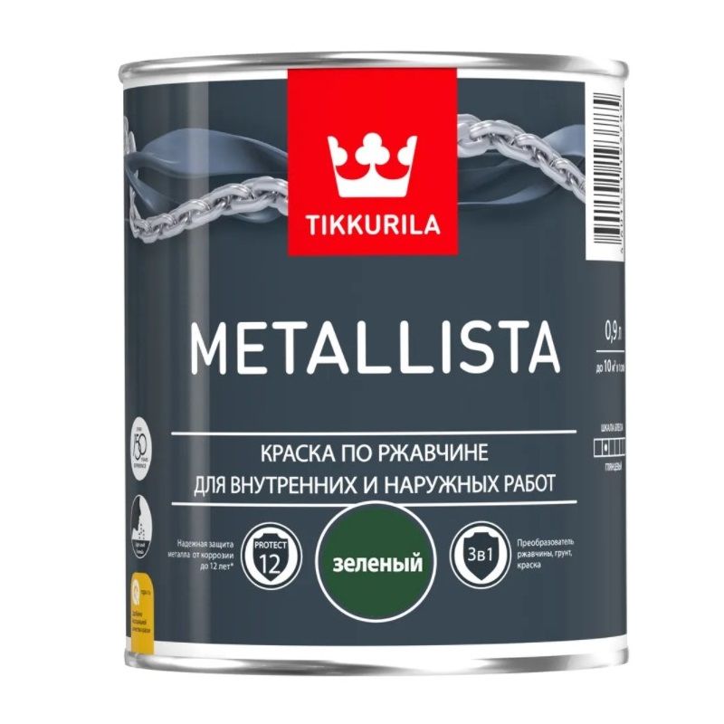 фото Краска по ржавчине 3в1 tikkurila metallista глянцевая зеленый 0,9 л