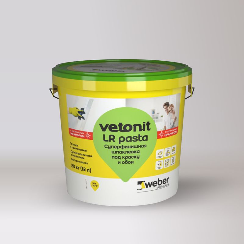 Шпаклевка финишная готовая Vetonit LR Pasta, 20 кг | Строительные материалы
