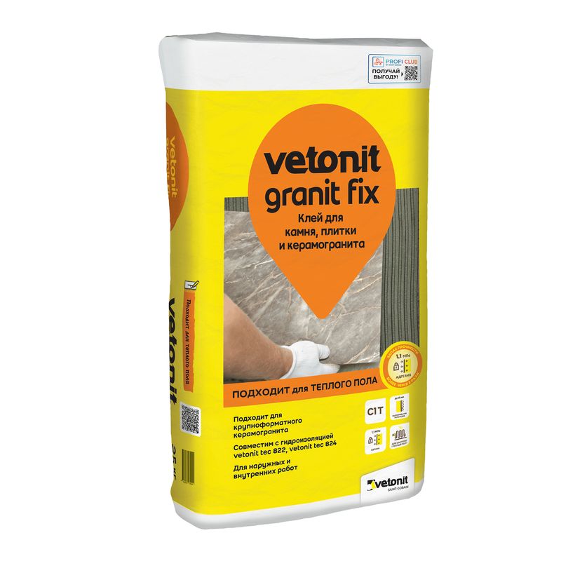 фото Клей для плитки (с1 т) weber.vetonit granit fix для керамогранита для полов с подогревом, 25кг